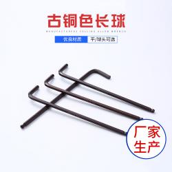 威豪內(nèi)六角扳手：滿足個(gè)性化定制需求